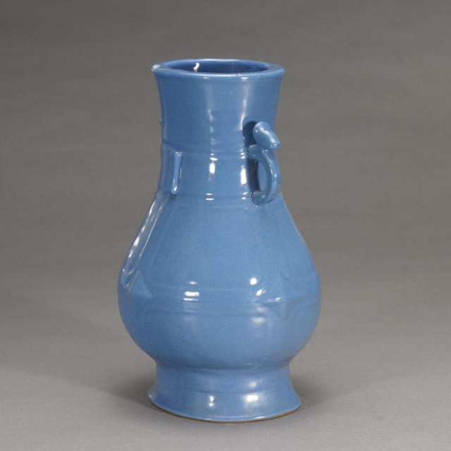 Sacrificial Blue Baluster Vase, Qianlong Mark