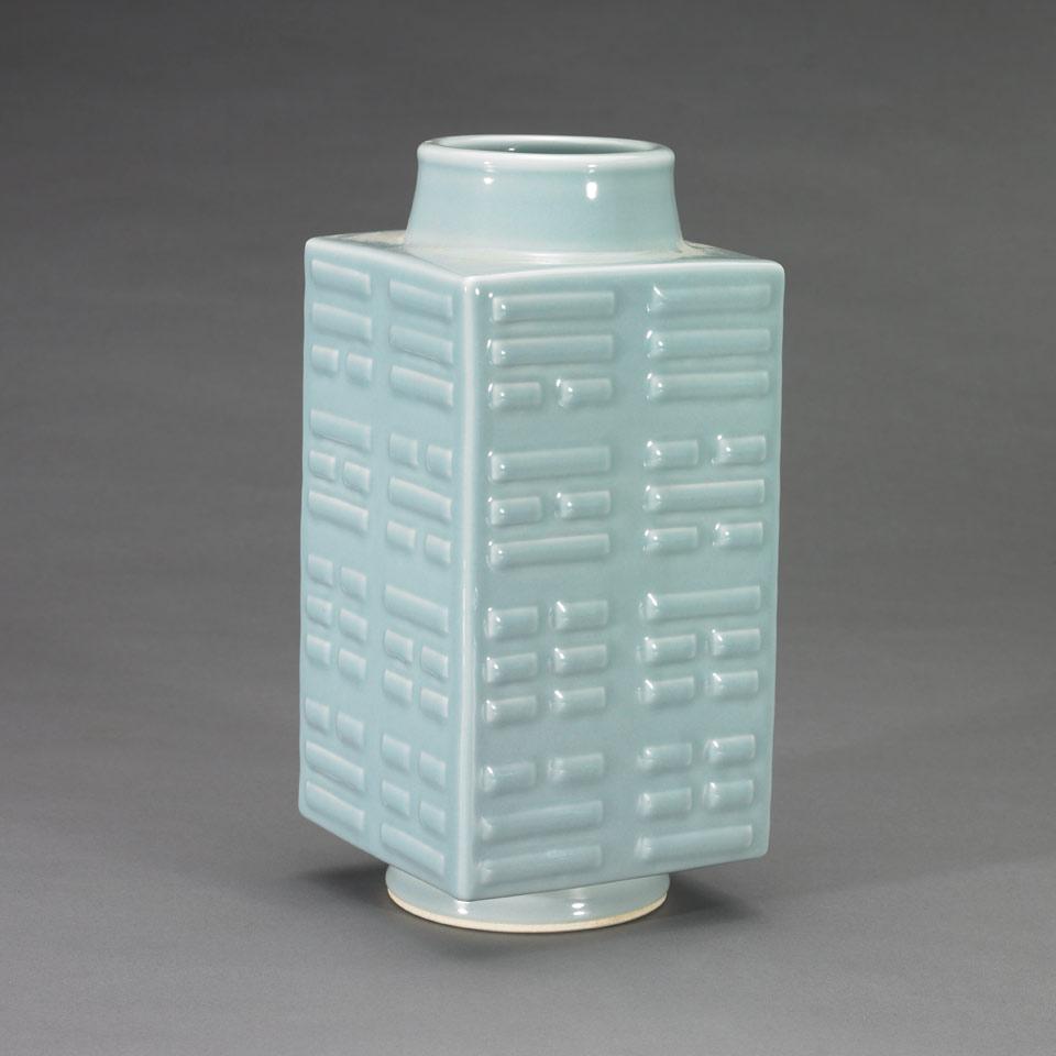 Powder Blue Porcelain Cong Vase, Guangxu Mark