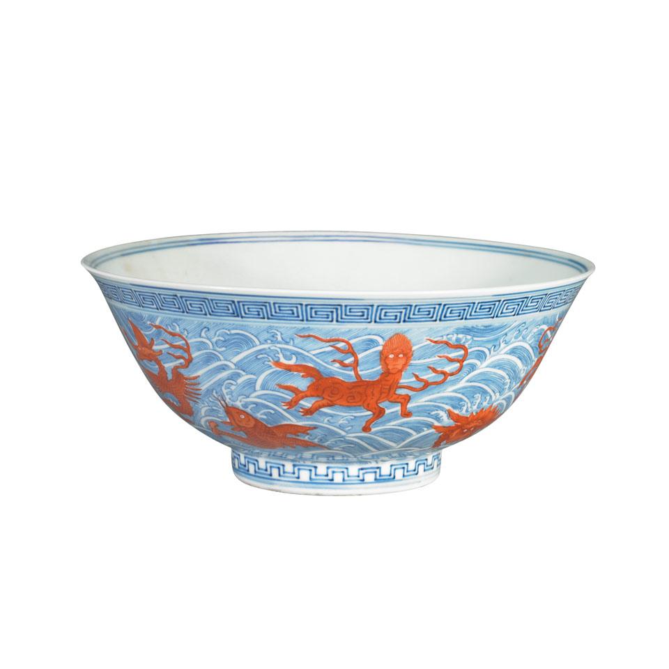Blue, White and Iron Red Bowl, Qing Dynasty, Guangxu Mark and Period (1875-1908)